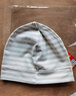 飞翔兔全棉睡帽纯棉春夏薄保暖防风男女睡觉厚包头套头巾光头化疗月子帽 春季夏季薄款纯棉套头帽-白条纹 XL码(头围59-61cm) 实拍图
