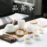 品茶客 全季酒店同款茶具套装陶瓷定窑哑光日式旅行茶具套装带茶盘  壶4杯方茶盘竹罐公道杯虑组茶洗 实拍图
