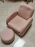 LINSY KIDS林氏家居儿童沙发宝宝沙发椅角客厅家用可爱小型迷你婴儿沙发 【粉色】A儿童沙发+小脚踏 实拍图