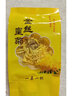北京同仁堂玫瑰花和白梅花金银花黄芪茶花草茶叶搭配菊花茶叶泡水去清罐火凉茶散装 贈 金丝皇菊一袋一朵 实拍图
