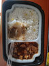 紫山（ZiShan）到饭点自热米饭速食食品 速食煲仔饭拌饭方便米饭即食自热饭 台式卤肉(单盒装/300g) 实拍图