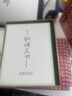 观复博物馆：大宋风华素肌玉骨影青系列盖碗 品茗茶具景德镇青白釉瓷器功夫茶办公居家招待宾客礼品 纵横天下（影青）盖碗 实拍图