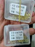 金海夕散装鱼钩有倒刺鲫鲤渔具用品钓鱼套装 金海夕有倒刺6号(200枚) 其他 实拍图