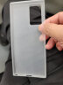 麦麦米适用三星note20 ultra手机壳超薄透明磨砂简约纯色款 三星 Note20 Ultra-透明白 实拍图