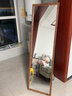新艺鸿运（XINYIHONGYUN）北欧复古风全身镜落地穿衣镜贴墙试衣镜家用立镜玄关壁挂式大镜子 40*150胡桃色 高清防爆 破损包赔 实拍图