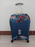 帝侯行李箱保护套国潮风平安加厚耐磨行李箱保护套拉杆箱套防尘罩20 吉祥 M【套22-24寸】【我是保护套】 实拍图