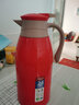 畅安家用保温水壶热水瓶大容量保温壶暖瓶办公室茶瓶开水瓶宿舍暖水壶 创意红1.9L 实拍图
