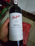 奔富（Penfolds）红酒寇兰山bin系列整箱装干红葡萄酒澳大利亚进口 奔富bin8整箱6支装 实拍图