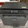 兄弟（brother） 兄弟DCP-7180DN 7080 7080D黑白激光打印机多功能一体机双面打印复印扫描 兄弟DCP-7080D 复印扫描双面打印+USB 标配+易加粉粉盒*3粉*5（狂打20 实拍图