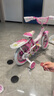 凤凰（Phoenix）儿童自行车3-5-8-10-15岁宝宝单车公主钻石浪漫粉色带辅助轮礼物 【凤凰粉系】梦幻浪漫粉丨带后衣架 14寸（适合身高95-120cm） 实拍图