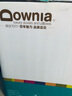 Downia床褥 希尔顿酒店同款 90%白鹅绒羽绒床褥垫子 榻榻米垫子 1.5米床 实拍图