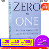 预售 从0到1 英文原版 Zero to One 从零到一 Peter Thiel 如何打造未来的创业笔记 彼得蒂尔 创投 绿山墙 绿山墙 绿山墙图书 实拍图