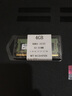 MGNC 镁光 4G 8G 16G 32G DDR4 四代 笔记本电脑内存条 4G DDR4 2133 笔记本内存 实拍图