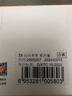 小天才 运动创意表带(不含螺杆) 适用Z/Q/D系列 挂绳&转接头适用Z9/Z8A/Z7S 尼龙编织-星河紫 实拍图
