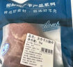 恒都内蒙古原切带皮去骨羔羊后腿肉1kg/袋 冷冻国产草饲羔羊 煎炒炖煮 实拍图