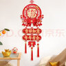 婚恋倾城 新年装饰挂件2026马年春节过年装饰无纺布花环挂饰新春门挂布置 实拍图