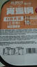 香之渝 乱劈才自热火锅翅尖火锅速食懒人小火锅便携网红自助荤菜版 自热土豆粉220g 实拍图