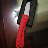 欧菲斯 水果刀折叠陶瓷刀免磨锋利削皮刀便携小刀具刀刃8CM 炫彩红 实拍图