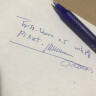 百乐（PILOT）威宝按动黑武士中性笔大容量速干学生考试刷题水笔签字办公 LVKN-15EF-L 0.5mm蓝色单支装 晒单实拍图