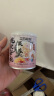 三只松鼠桃胶鲜炖银耳羹200g*6罐箱装水果罐头滋补即食零食秋季节日送礼 实拍图