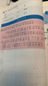 【视频课可选】2025新版华东师大版一课一练六年级五年级四年级三年级二年级一年级上下册语文数学英语N版普通版/增强版123456年级上下册 沪教版小学一课一练六年级上 上海小学教材配套同步练习册 数学 实拍图