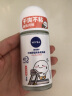 妮维雅（NIVEA）抑汗香体止汗露腋下干爽滚珠干爽舒适爽身走珠液50ml 实拍图