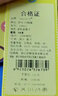Lemonkid遮阳帽儿童防晒帽户外儿童太阳帽男女童夏季防紫外线沙滩帽渔夫帽 海洋蓝鲨鱼【造型】 帽围56cm【建议6-10岁】 实拍图