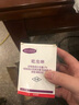 德沃多肥料吡虫啉多菌灵杀虫杀菌剂套装植物花卉杀虫杀菌小白药黑斑病白粉虱 实拍图