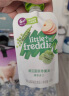 小皮（Little Freddie）花椰菜三文鱼肉泥 宝宝辅食泥 欧洲进口婴儿蔬菜泥佐餐泥120g*1袋 实拍图