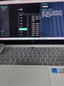嘉速 适用华为MateBook D15/MateBook B3-520键盘膜+防蓝光屏幕膜 15.6英寸笔记本电脑屏幕贴膜套装 实拍图