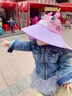 Lemonkid儿童防晒帽大帽檐原纱遮阳帽户外太阳帽男女童夏季防紫外线沙滩帽 城堡紫独角兽【造型】 帽围52cm【建议6个月-2岁】 实拍图