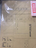 惠朗（huilang）100套A4凭证封面竖版(封面+封底+包角)木浆120g 212*299mm 配套A4会计记账凭证纸1129 实拍图