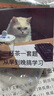日美新 表情包贴纸我爱学习网红搞笑学霸大学生装饰贴画防水自粘贴纸 60张我爱学习表情包贴纸装饰贴画 实拍图