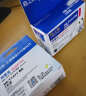 格之格T1411墨盒  适用EPSON爱普生 ME33墨盒 ME620F墨盒 me35 330 350 82WD 85ND 960FWD打印机墨盒墨水 T1412墨盒青色10ML 实拍图