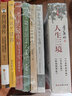 正版精装｜汤姆索亚历险记小学生六年级下册推荐课外阅读书 马克吐温代表作 世界名著原著全译本无删减中小学课外读物小说图书 实拍图