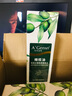 安安金纯（A'Gensn）橄榄油深层水嫩菁透紧肤水150ml 化妆水面部护肤 1瓶 实拍图
