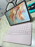嘉速适用华为 MateBook E Go 12.35英寸二合一笔记本电脑键盘膜 防尘防水高透隐形键盘保护贴膜 防尘罩 实拍图