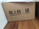 格之格tn2215 适用联想m7400硒鼓 2400 兄弟7360硒鼓 7057 7470d hl2240 mfc7860 tn2225墨粉盒 实拍图