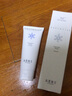 TST冻膜深层清洁洗面奶滋润靓肤水嫩保湿水护肤品tst套装组合身体乳 洁面乳 100g 实拍图
