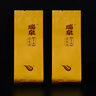 瑞泉岩茶 工夫岩水仙+岩肉桂+岩大红袍 武夷山正岩乌龙茶茶叶礼盒装 工夫系列组合装125g*3盒 实拍图