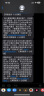 中国移动 手机号靓号8888全国通用在线选号四连豹子号电话卡吉祥号顺子自选号码4G 5G 500+ 1000 晒单实拍图