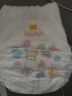 花王妙而舒(日本进口)纸尿裤XL44片(12-20kg)加大号尿不湿柔软透气 实拍图