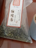 張大花記 清香铁观音 新茶 安溪乌龙茶 高山好茶 自封袋极简包装 清香铁观音-自立自封袋装-250克 实拍图