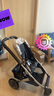 UPPAbabyCRUZ V2+婴儿车高景观婴儿推车双向 可坐可躺 易折叠 宝宝手推车 【CRUZ V2+】+V3睡篮-摩卡棕-新品升级 实拍图