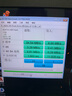 威刚（ADATA）U盘 UV128系列 USB3.2伸缩接口系统车载音箱办公存储优盘 UV128【黑蓝】 128GB 实拍图