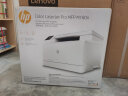 惠普（HP）M180n彩色激光多功能一体机(M176n升级型号)(打印 复印 扫描)三合一高速彩打 晒单实拍图