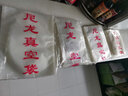青叶（ShineYe） 16丝平面真空袋食物保鲜光面真空袋光滑真空包装袋PE尼龙食品袋 光面袋24*32cm100个 实拍图