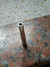 奥奔（AOBEN） 奥奔(AOBEN)金刚砂玻璃开孔器钻头瓷砖陶瓷大理石开孔器钻孔工具 开孔直径φ8mm 实拍图