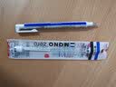 Tombow 日本高光橡皮笔 EH-KUR方头圆头 素描绘画美术生考试学生专用超细笔形橡皮笔 【组合】圆头蓝白条+替芯1管 实拍图