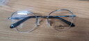 蔡司（ZEISS）数码型眼镜片定制1.5自由曲面钻立方铂金膜防紫外线配镜1片/-700 实拍图